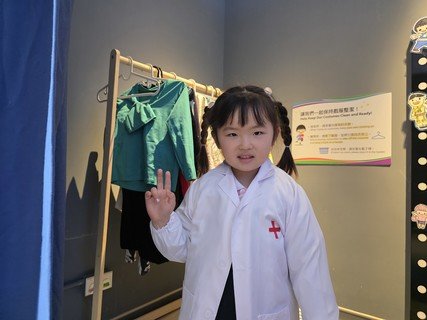 2026.1.2 香港儿童探索博物馆