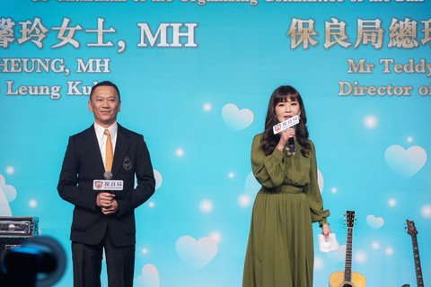 （Chinese Only）節目籌委會聯席主席暨保良局總理張馨玲女士, MH（右）及總理鍾偉棠先生（左）指是次晚宴的行政費用已由保良局董事會全數贊助，善款將全數用於各項關愛扶弱的工作。