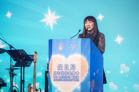 （Chinese Only）節目籌委會主席暨保良局副主席譚毓楨博士於致辭時分享為有需要的基層市民服務的體驗，她領悟到關懷與希望必須從心出發，以生命影響生命。