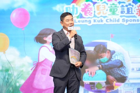 助養人譚堅先生分享40年的助養心得。