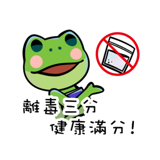 劉卓琳（保良局方王錦全小學）