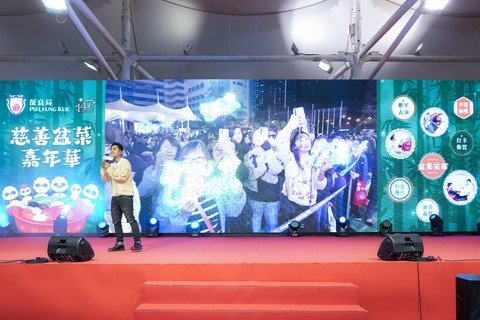 艺人郑俊弘於现场高唱《地方》及《前程锦绣》，气氛热闹。