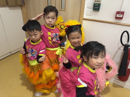 2026.1.28 Tung Wah Group of Hospitals Wong Cho Tong District Elderly Community Centre Lion Dance 