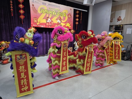 2026.1.28 Tung Wah Group of Hospitals Wong Cho Tong District Elderly Community Centre Lion Dance 