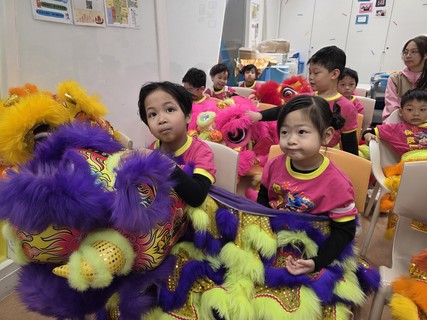 2026.1.28 Tung Wah Group of Hospitals Wong Cho Tong District Elderly Community Centre Lion Dance 