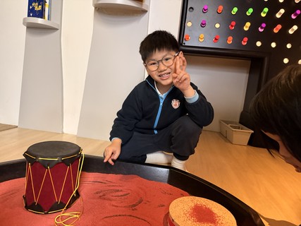 2026.2.4 The Pamela Peck Discovery Space 