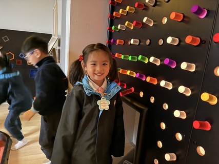 2026.2.4 The Pamela Peck Discovery Space 