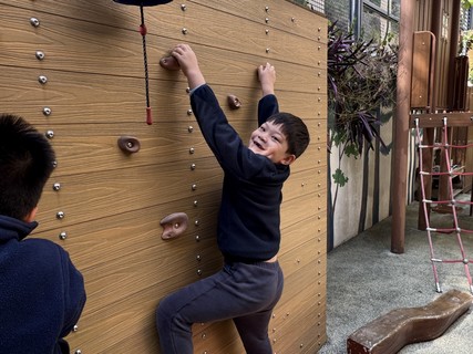 2026.2.4 The Pamela Peck Discovery Space 