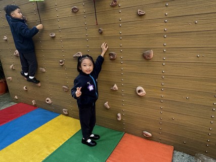 2026.2.4 The Pamela Peck Discovery Space 