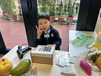 2026.2.4 The Pamela Peck Discovery Space 