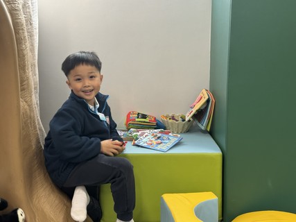 2026.2.4 The Pamela Peck Discovery Space 