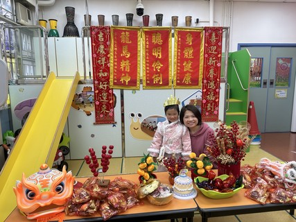 2026.2.13  January & February Birthday Party