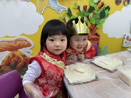 2026.2.13  January & February Birthday Party