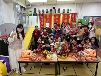 2026.2.13  January & February Birthday Party