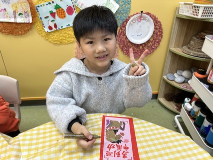 2026.2.13  January & February Birthday Party