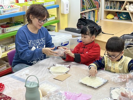 2026.2.13  January & February Birthday Party