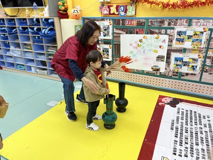 2026.2.13  January & February Birthday Party