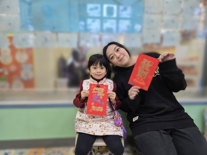 2026.2.13  January & February Birthday Party