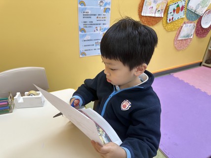 2026.2.12 Group B Project study_Story Book  Nezha