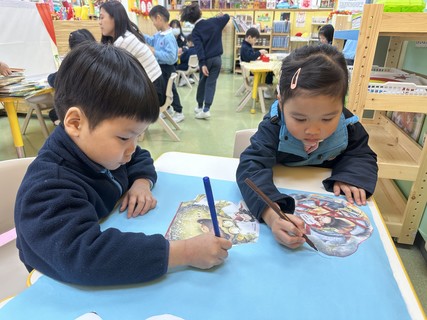 2026.2.12 Group B Project study_Story Book  Nezha