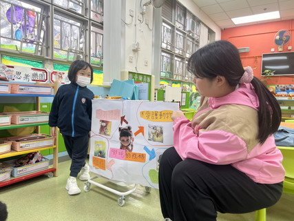 2026.2.12 Group B Project study_Story Book  Nezha