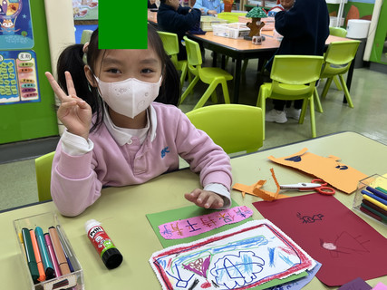 2026.2.12 Group B Project study_Story Book  Nezha