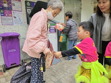 2026.2.12 Roman Square Ho Man Tin Estate Lion Dance
