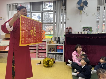 2026.3.6 Traditional Chinese Magic Show 