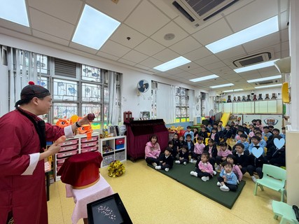 2026.3.6 Traditional Chinese Magic Show 
