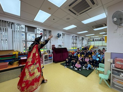 2026.3.6 Traditional Chinese Magic Show 