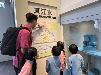 2026.2.16 H2OPE Centre Activities