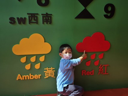 2026.2.16 H2OPE Centre Activities