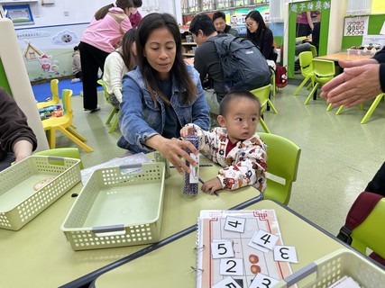 2026.3.7&14 Fun Exploration Day