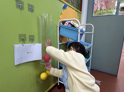 2026.3.7&14 Fun Exploration Day