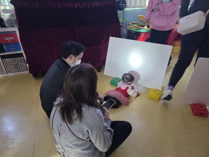 2026.3.7&14 Fun Exploration Day