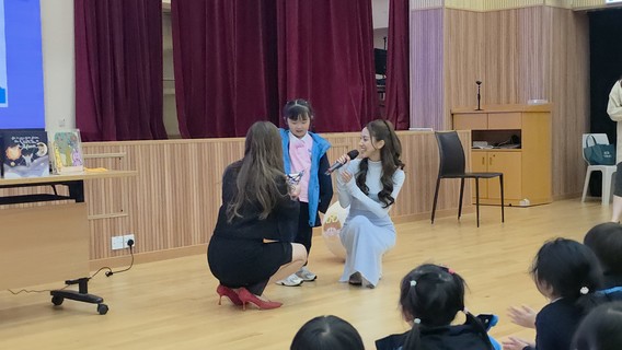 2026.3.9 Grace Chan Book Reading Day