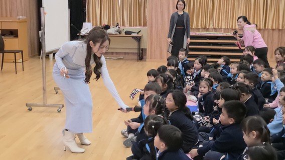 2026.3.9 Grace Chan Book Reading Day