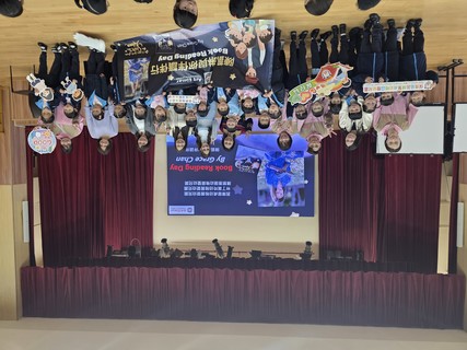 2026.3.9 Grace Chan Book Reading Day