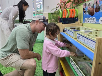 2026.3.19 Class Observation (N-K1)