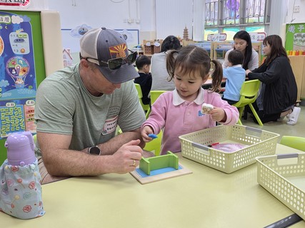 2026.3.19 Class Observation (N-K1)