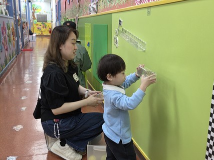 2026.3.19 Class Observation (N-K1)