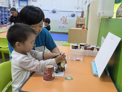 2026.3.19 Class Observation (N-K1)