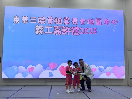 2026.3.18 YWCA Y Plus+ Jockey Club Talent Development Centre Lion Dance & Drum Show