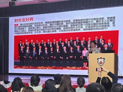 保良局2008-09年度主席顏寶鈴女士BBS, JP向參加者分享如何學習『兩會』精神，積極推動民間外交。