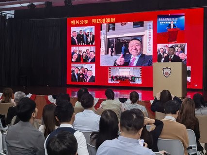 王嘉恩博士MH分享如何以中國武術文化提升中華文明國際傳播力和影響力。