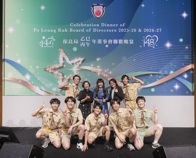 保良局青少年舞團Rockz Elements以活力四射的街舞演出，將現場氣氛推至最高。