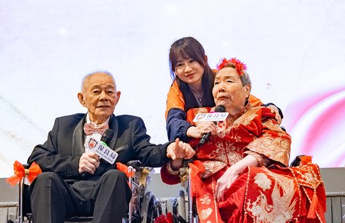 王伯伯與王太太分享他們的「逃院」愛情故事。
