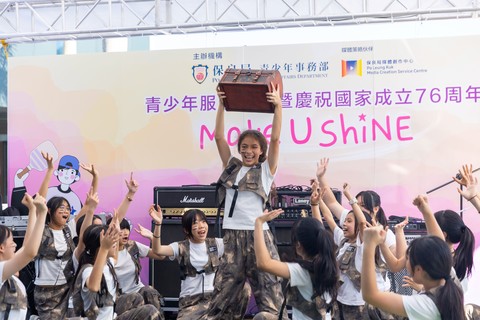 保良局致力培育新一代發展潛能，為他們提供平台一展所長。是次演唱會更設善心贊助項目，讓才華橫溢的兒童及青少年踏上紅館舞台表演，點亮自信和夢想。