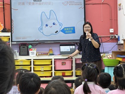 2026.5.19 幼童口腔衛生工作坊