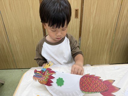 2026.6.18  端午節活動